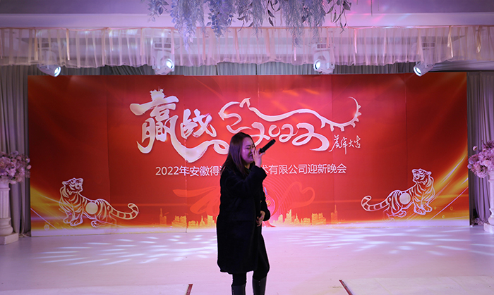 我的未来不是梦.jpg