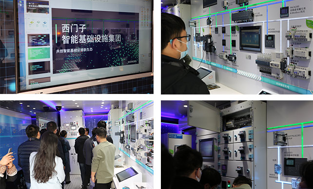 参观西门子智能巡展开车