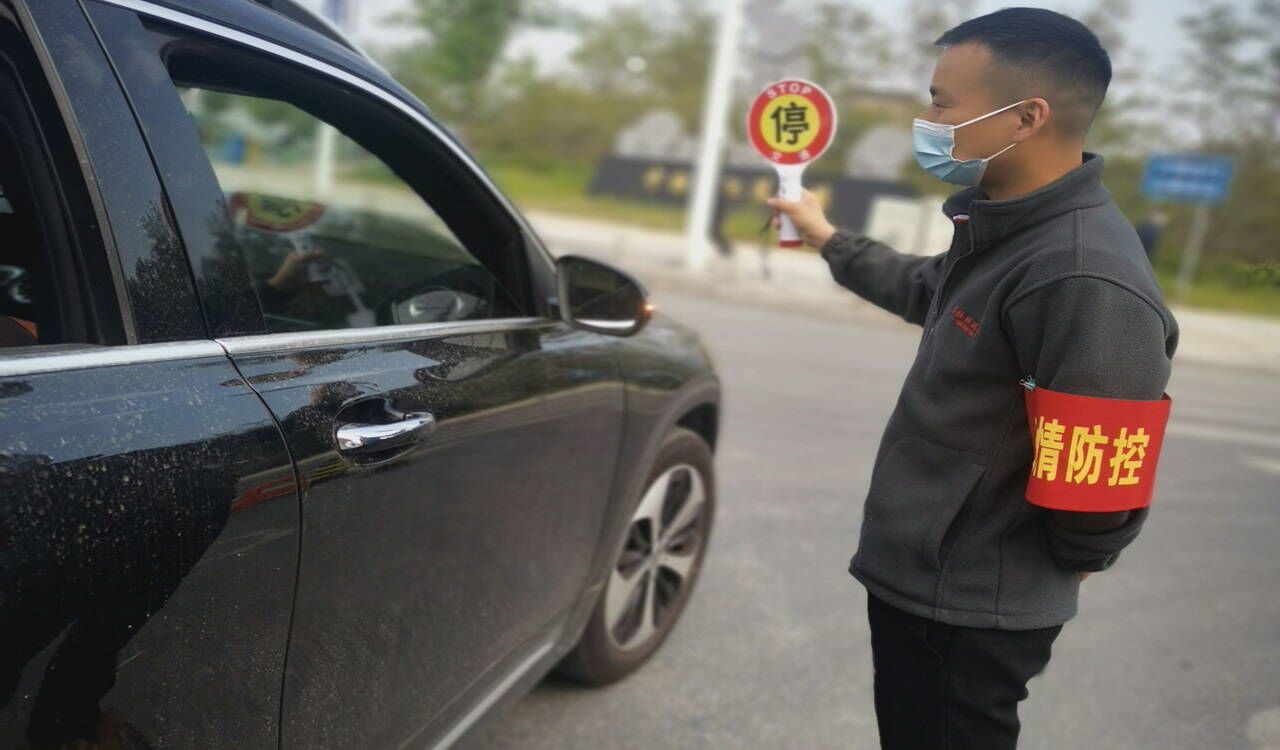 得润电气志愿者
