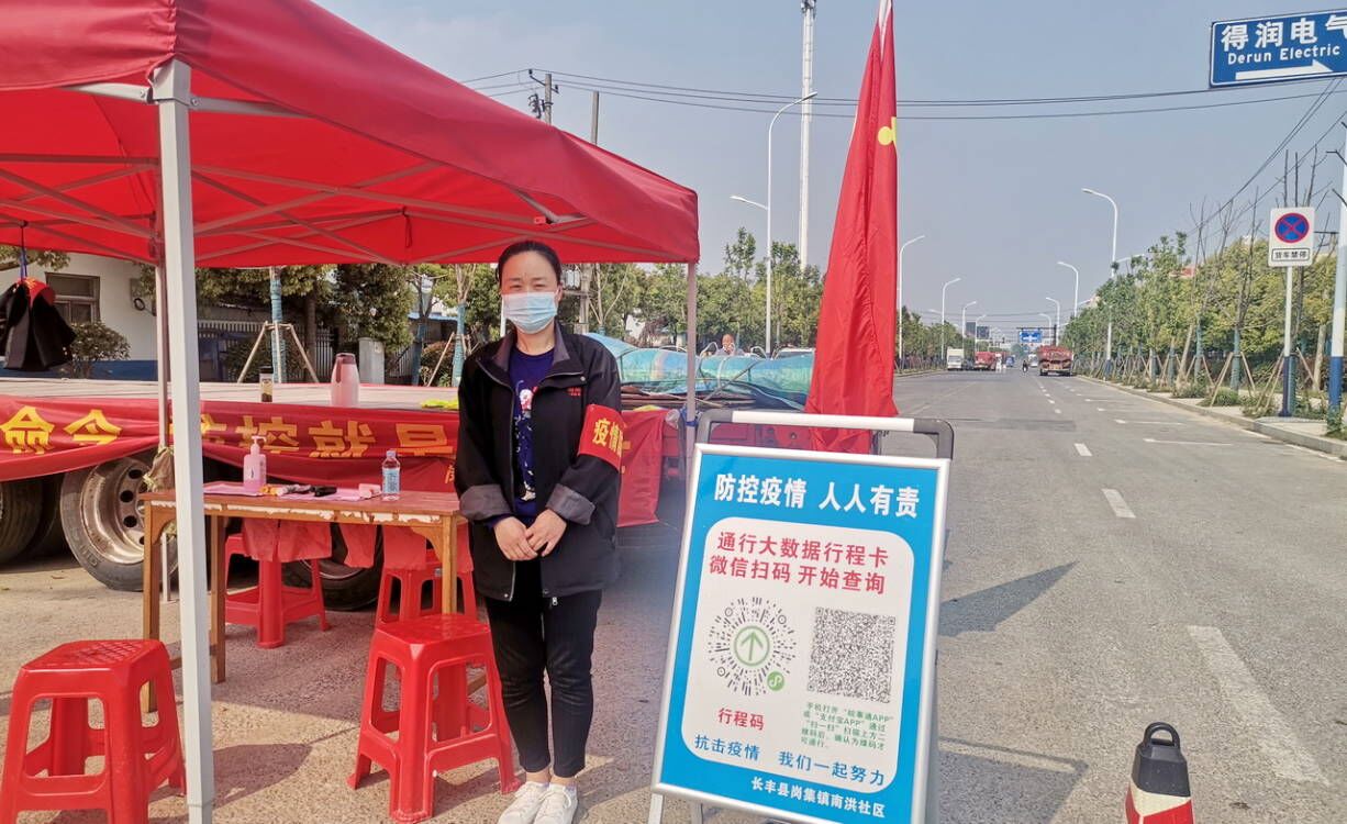 得润电气志愿组