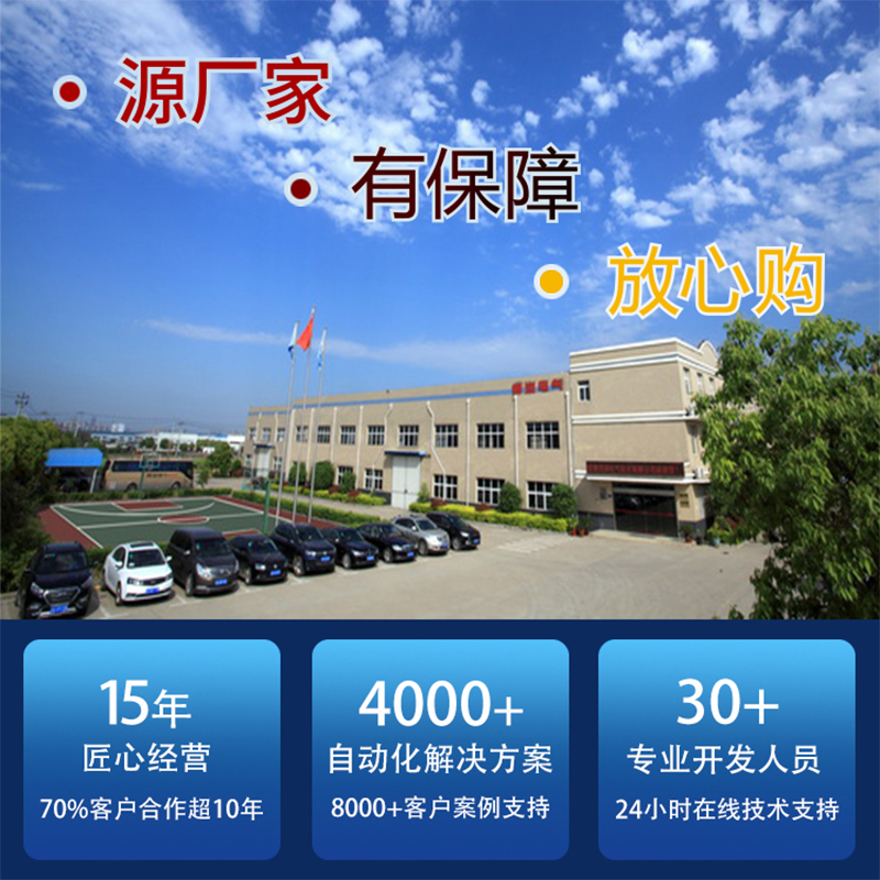 ABB UnSafe 中压开关柜授权厂家