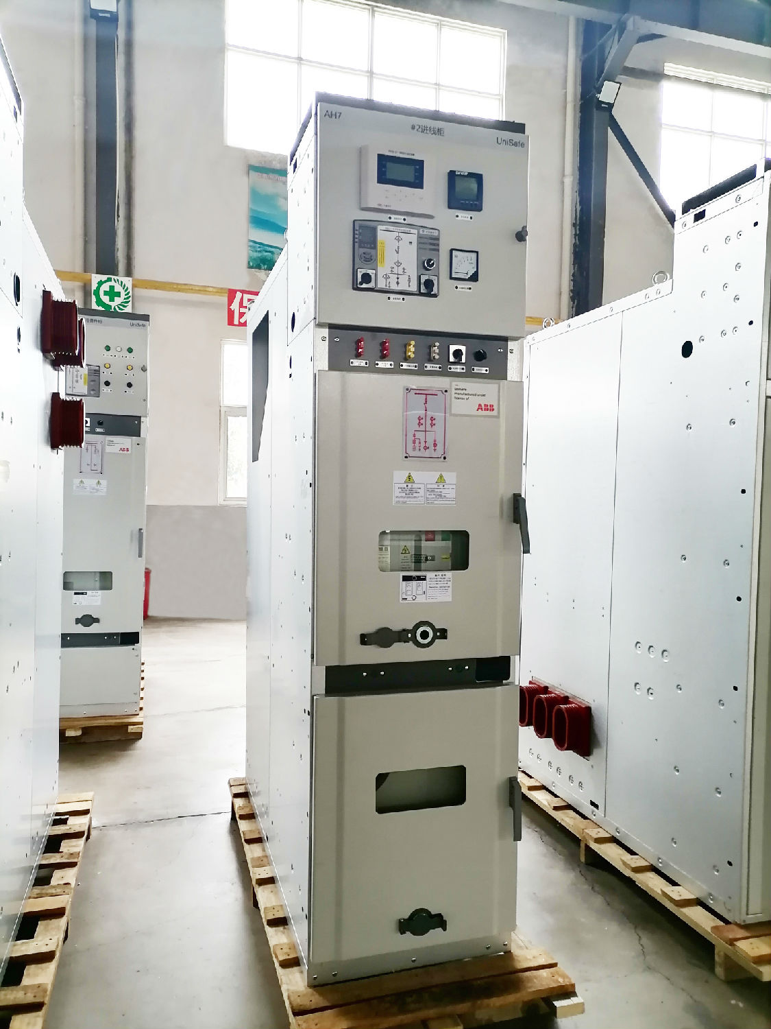 ABB Unisafe中压柜