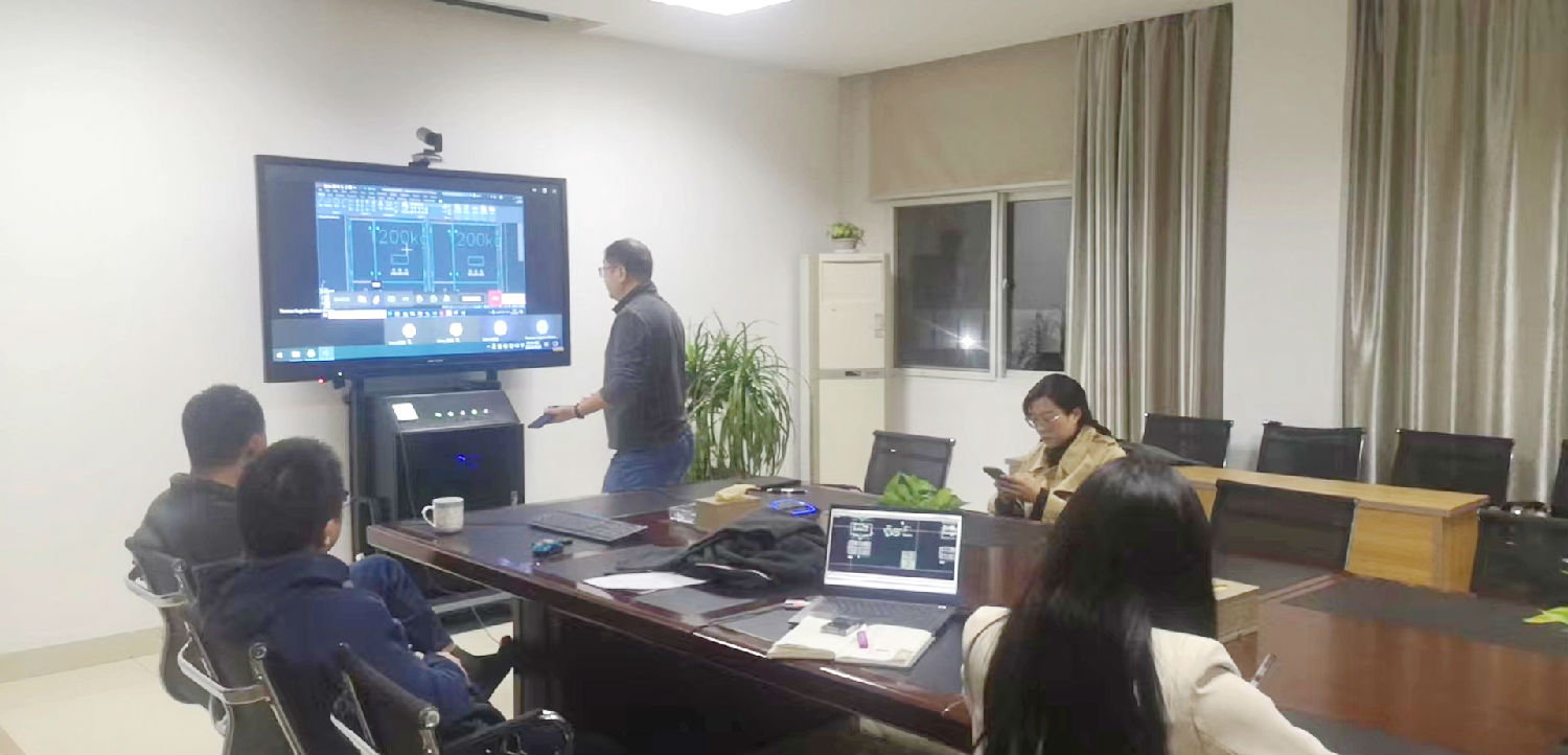 得润电气与客户视频技术交流会议