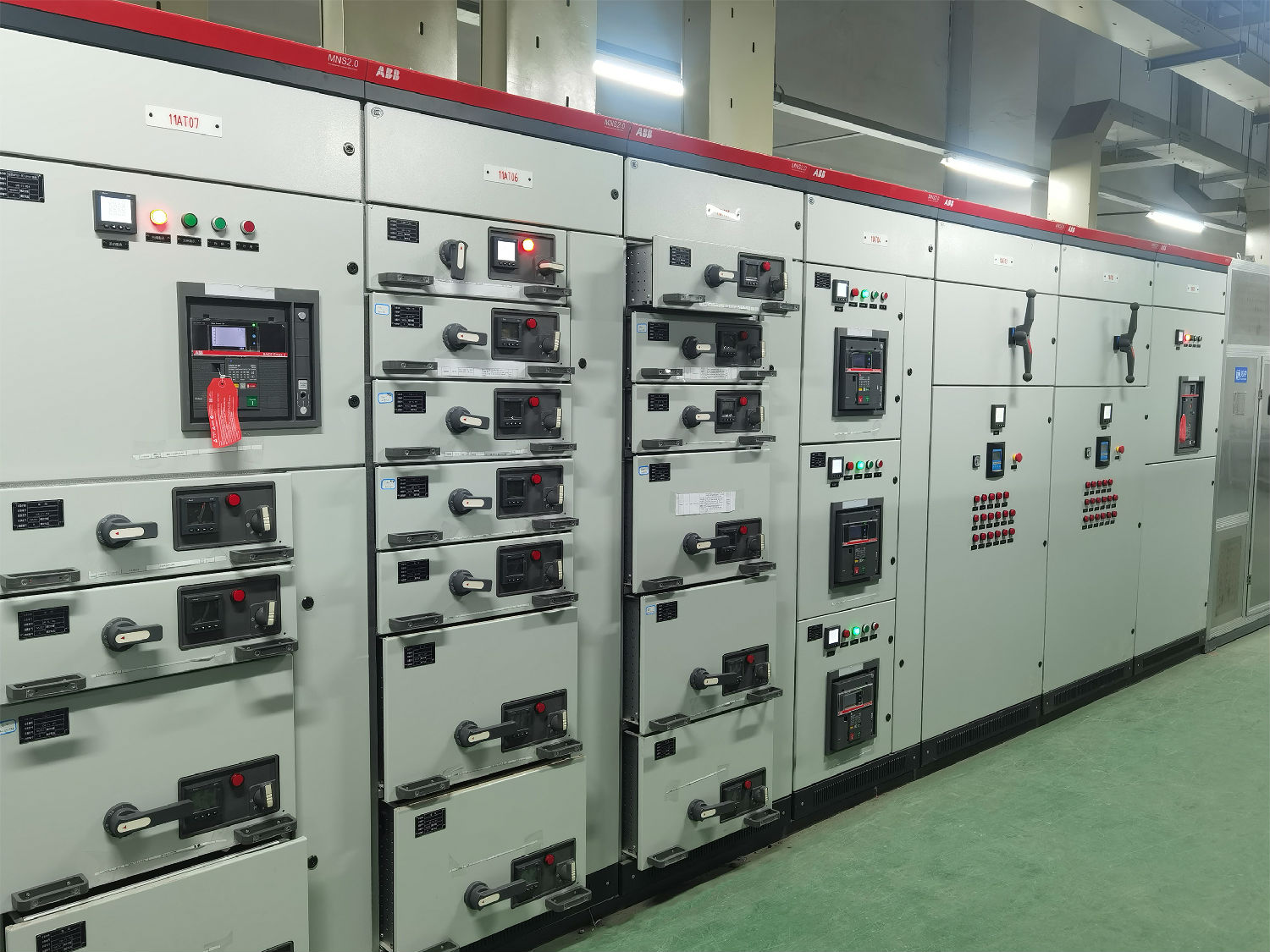 ABB MNS2.0低压开关柜