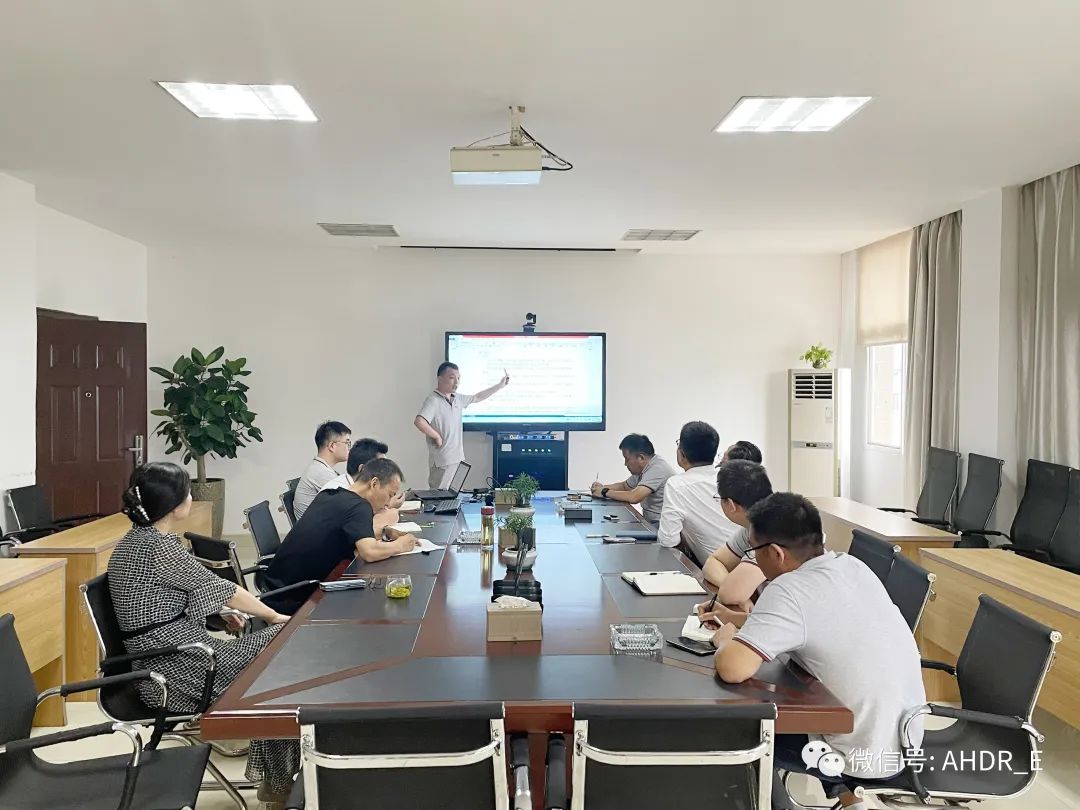 几内亚项目总结会