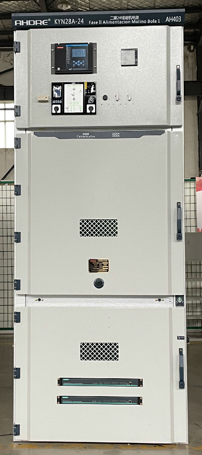 KYN28A-24高压开关柜