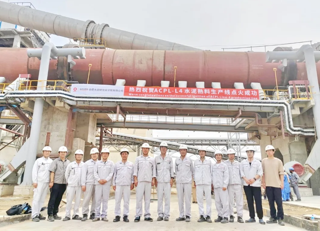 巴基斯坦的售后工程师来
