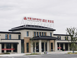 滁州市来安北服务区项目顺利完成通电验收