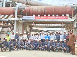 热烈祝贺巴基斯坦ACPL-L4水泥熟料生产线点火成功