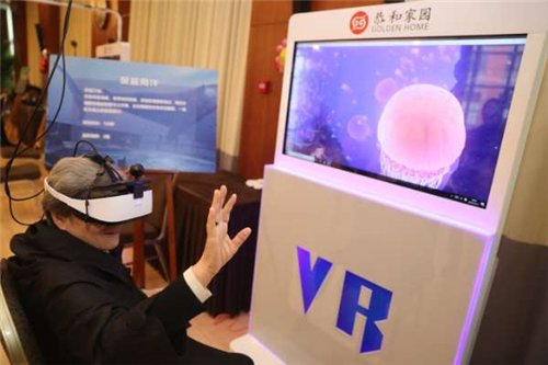 当下桃子汉化官网玩法说明60岁以上的