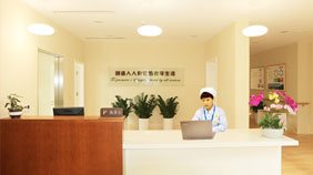 与附近的三大公园（杜仲