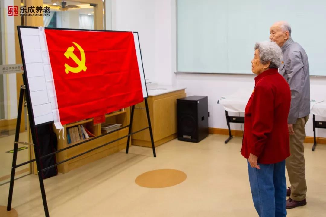 相关阅读