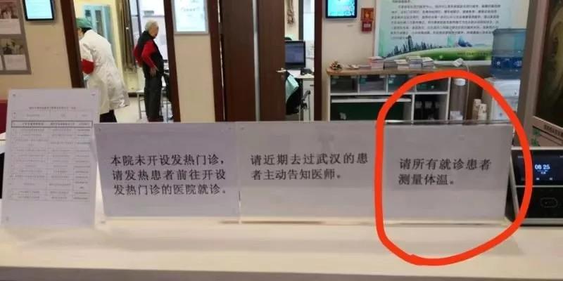 由于新型冠状病毒感染的肺炎病例数持续