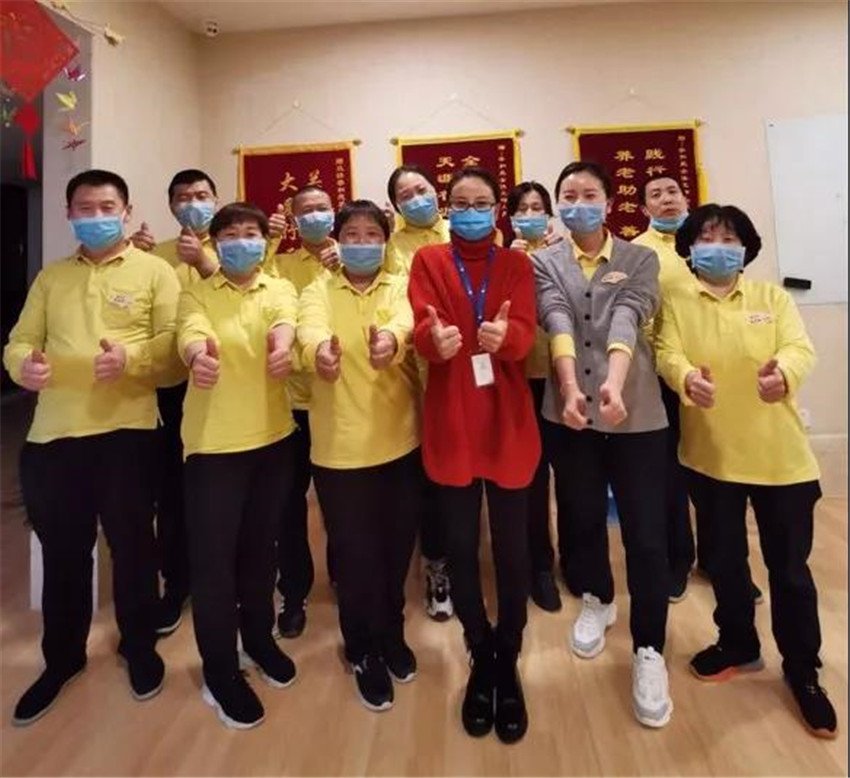 还是家人们