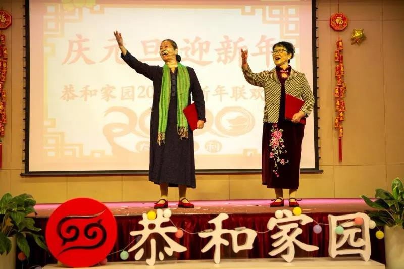 一首不期而遇的歌曲