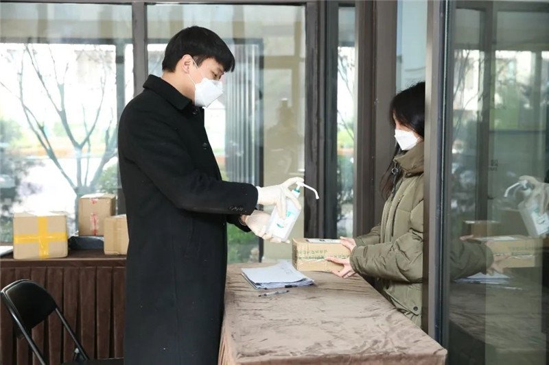 桃子汉化手机版新人权益首个产权式居家