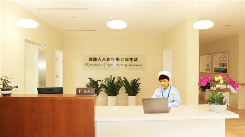 依托桃子汉化手机版新人权益内独有的“