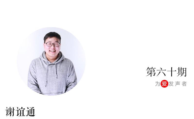 相关阅读惟愿生活波澜不惊……您最关心