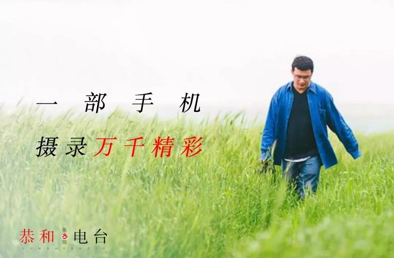 编者按: