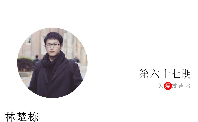 相关阅读