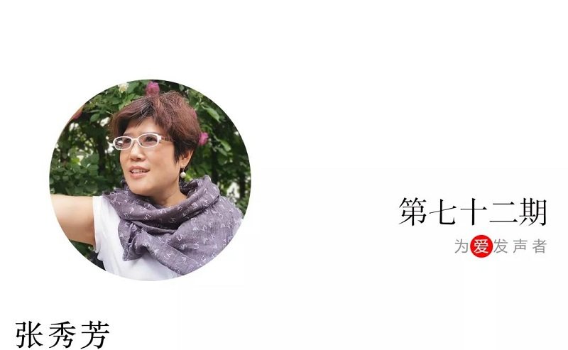 相关阅读另外