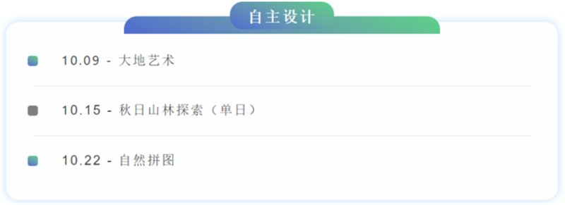 而是拥有更多探索好奇