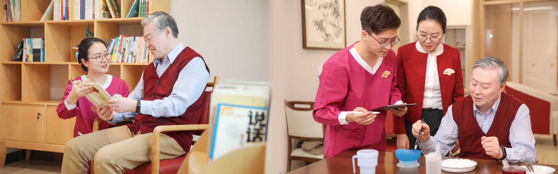 扫一扫，关注我们
