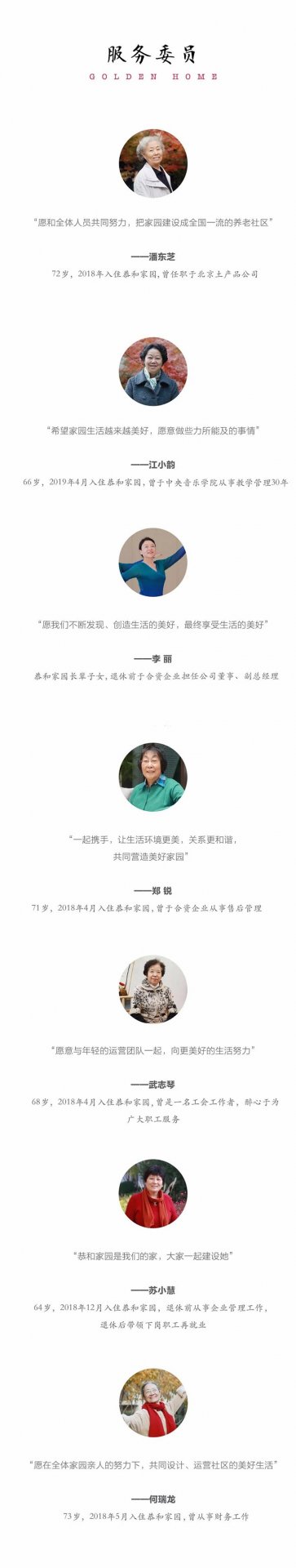 全国首创的产权居家桃子汉化300款黄
