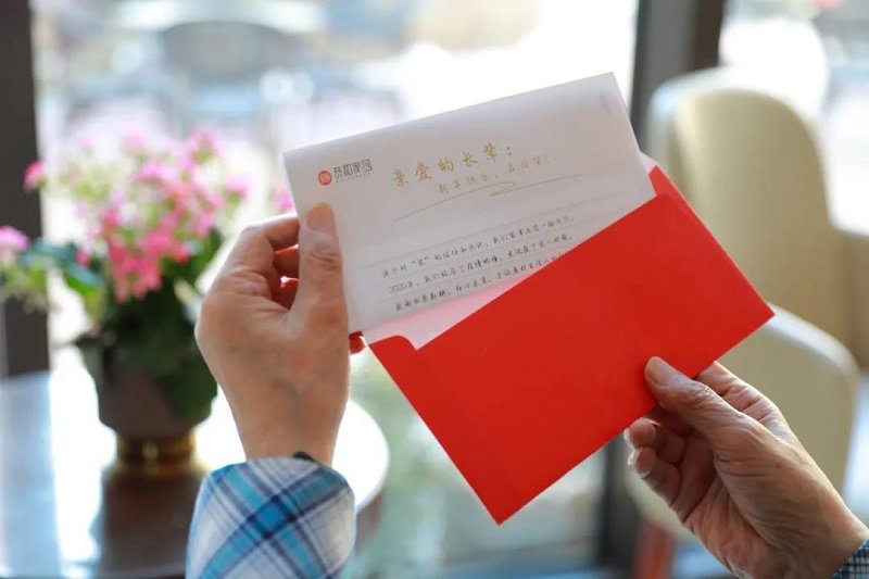 相关阅读4载时光
