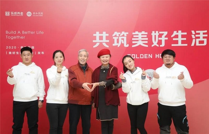 轻盈的内心