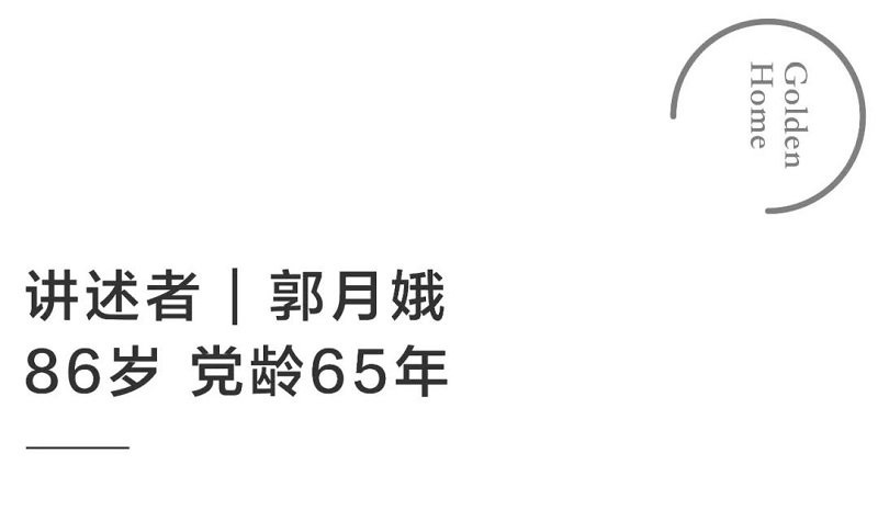 编者按: