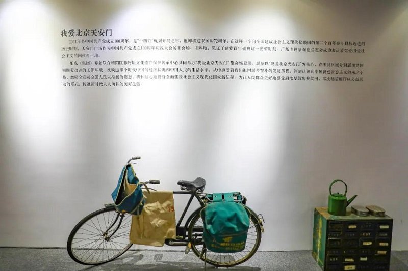 每年都会以不同的活动形式