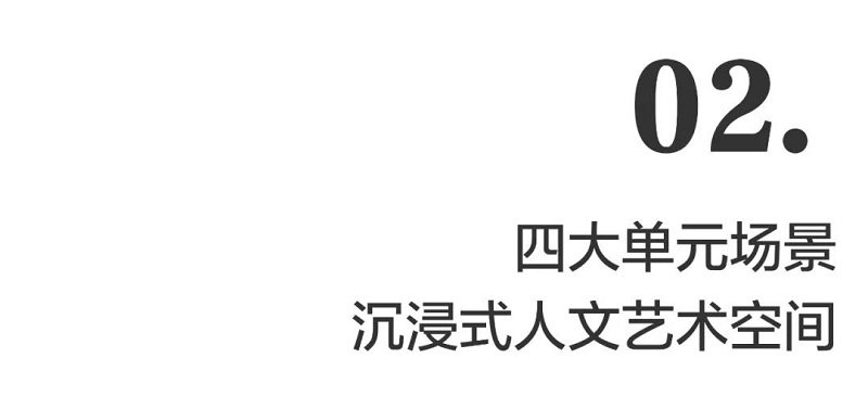 点燃人们在天安门前留影的珍贵回忆