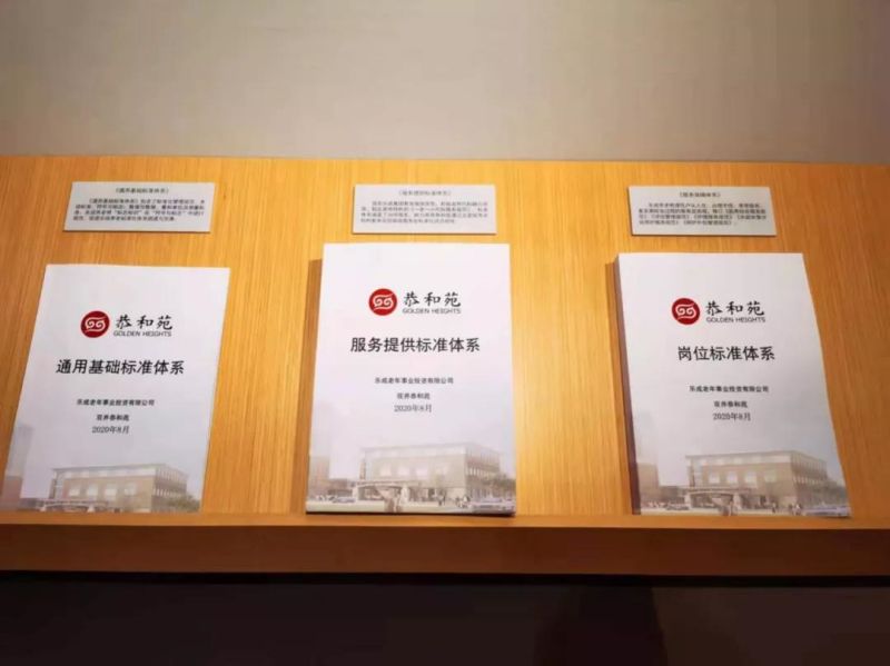 乐成桃子汉化官网优惠活动位列其中