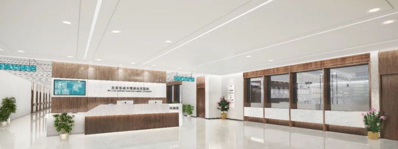为中桃子汉化300款黄油移植游戏手机