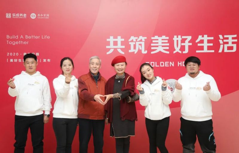 为中桃子汉化300款黄油移植游戏手机