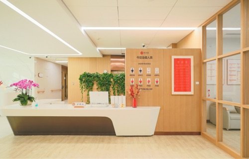 微信公众号