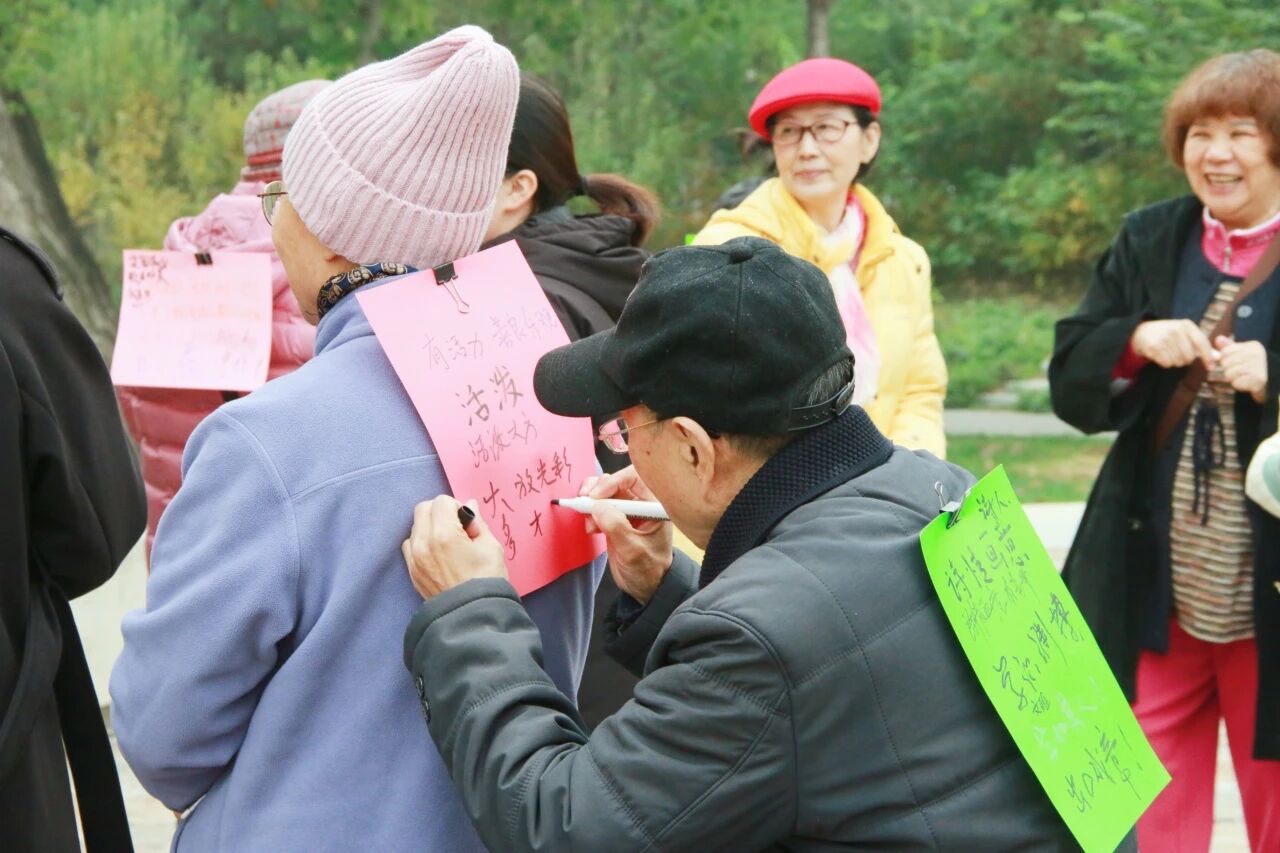 我们以家庭为纽带