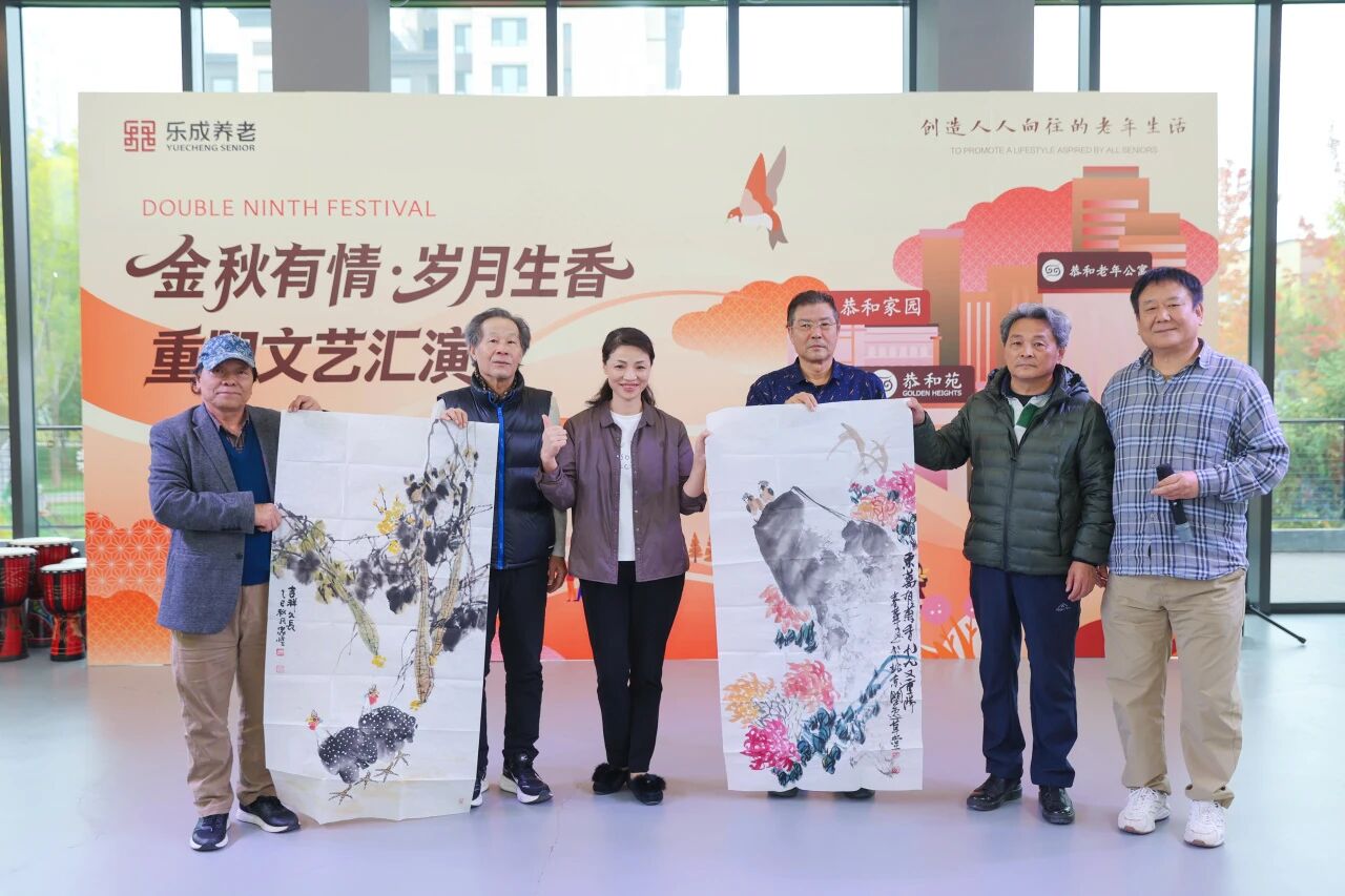 让家园「聚剧院」变成了一个充满温情的