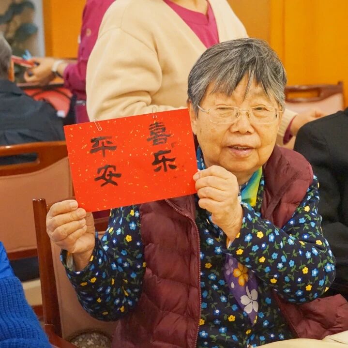 undefined 也书写着“恭和家”十三年来始终如一的