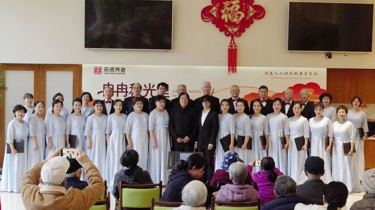 在于邻里的欢笑
