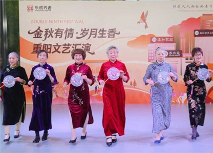 相关阅读